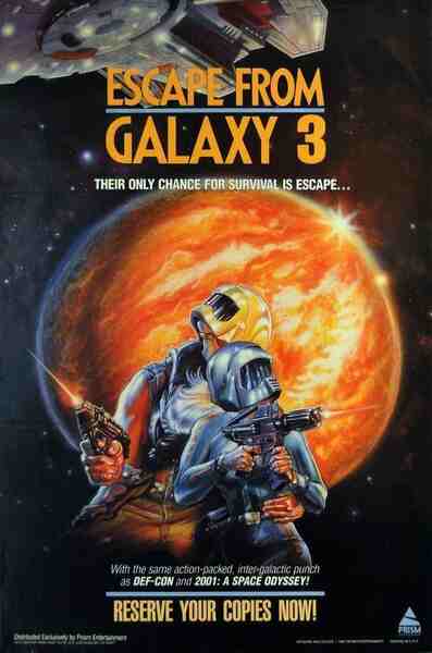 Escape from Galaxy 3 (1981) Screenshot 2