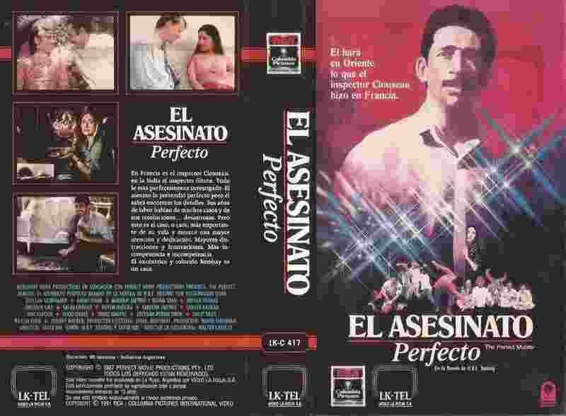 The Perfect Murder (1988) Screenshot 2