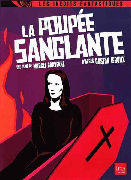 La poupée sanglante (1976) with English Subtitles on DVD on DVD