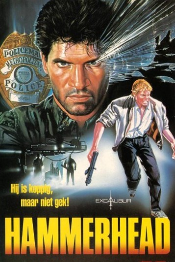 Hammerhead (1987) Screenshot 2 