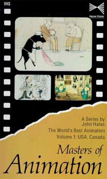 Masters of Animation (1986) Screenshot 1