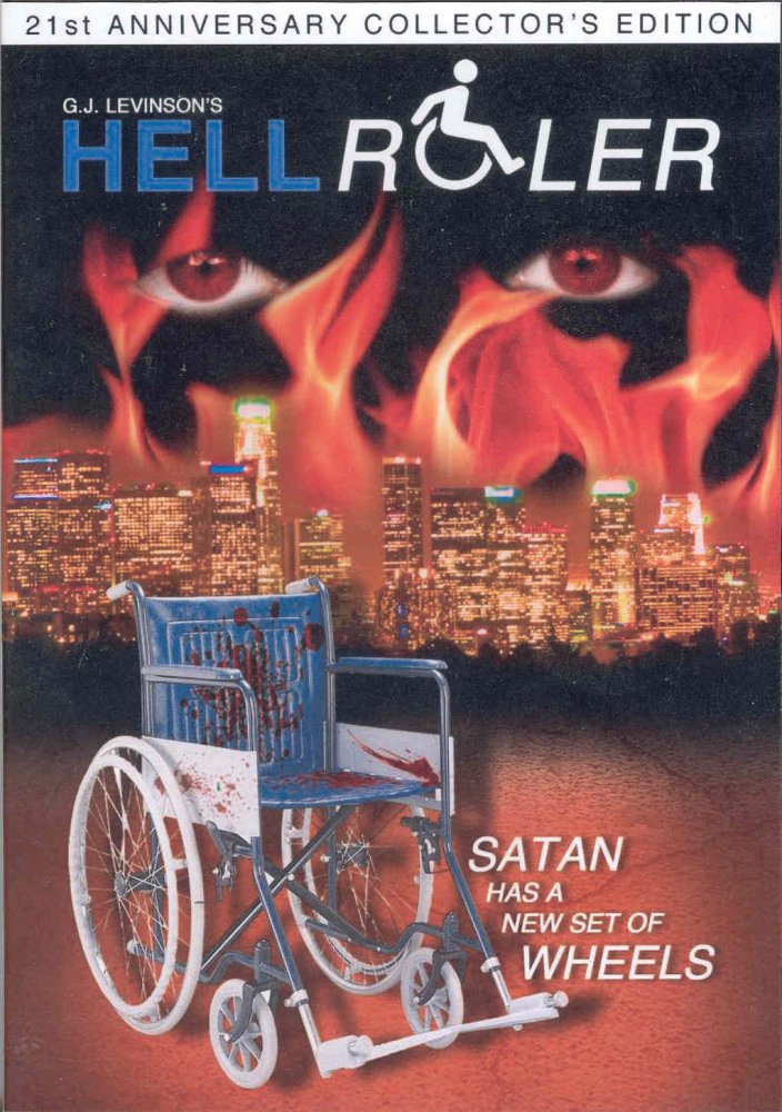 Hellroller (1992) starring Ron Litman on DVD on DVD