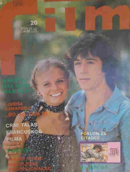 Beloved Love (1977) Screenshot 5
