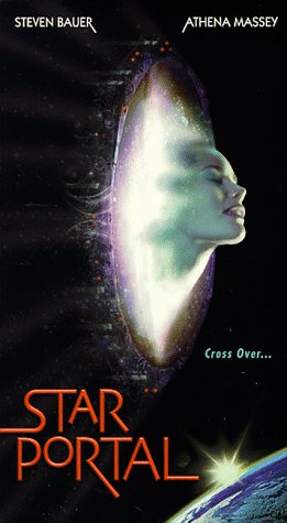 Star Portal (1997) Screenshot 1 