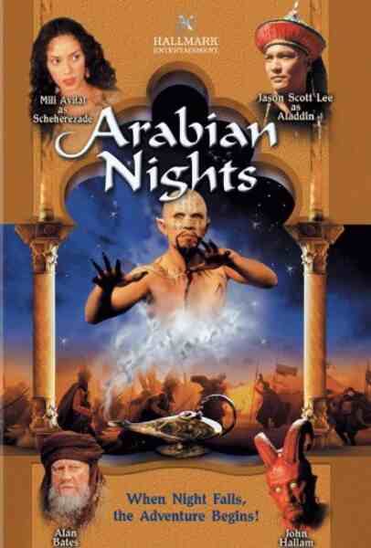 Arabian Nights (2000) Screenshot 3
