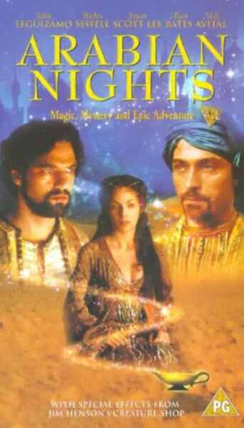 Arabian Nights (2000) Screenshot 4