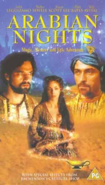 Arabian Nights (2000) Screenshot 5