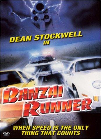 Banzai Runner (1987) Screenshot 3