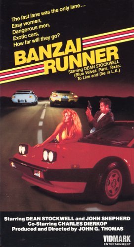 Banzai Runner (1987) Screenshot 4