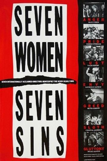 Seven Women, Seven Sins (1986) Screenshot 3