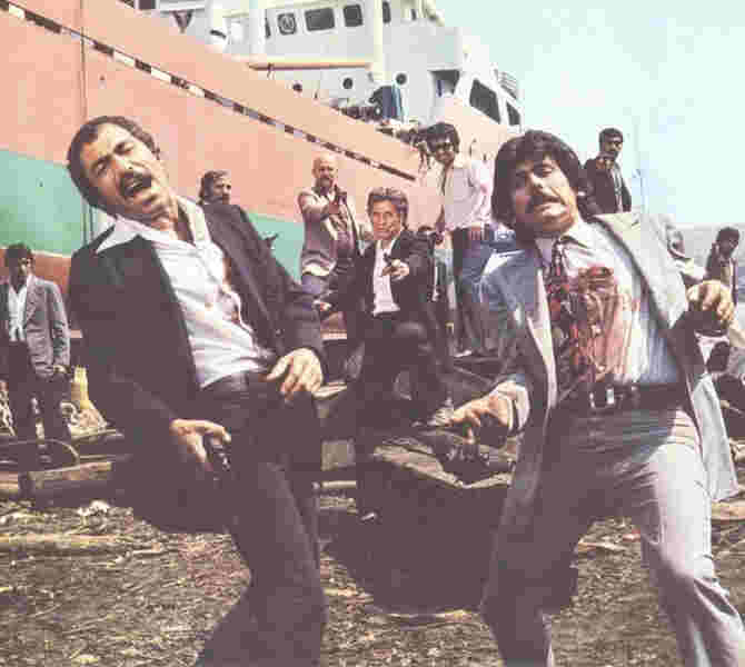 Baba Kartal (1979) Screenshot 5