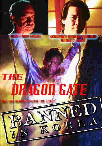The Dragon Gate (1994) Screenshot 4