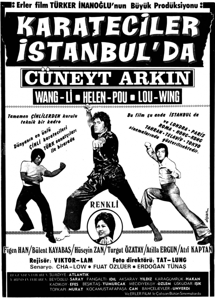 Karateciler Istanbul'da (1974) Screenshot 3 