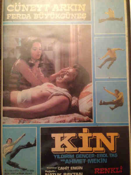 Kin (1974) Screenshot 1