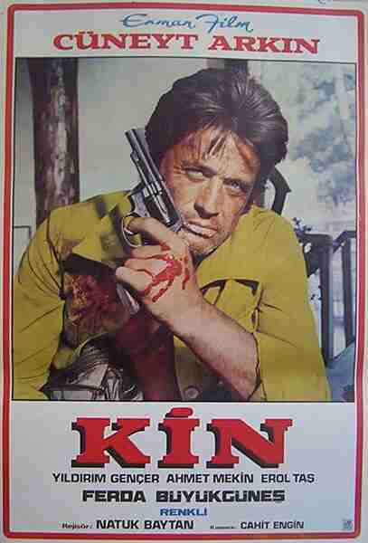 Kin (1974) Screenshot 2