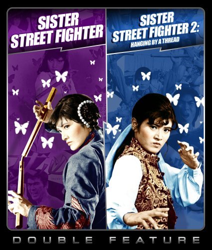 Sister Street Fighter: Hanging by a Thread (1974) Screenshot 3 