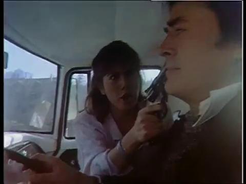Sert Adam (1986) Screenshot 1 
