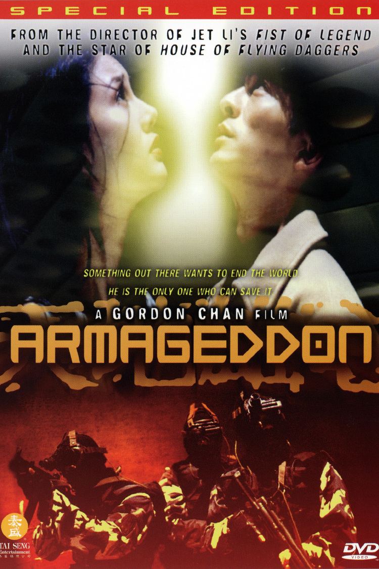 Armageddon (1997) Screenshot 3 