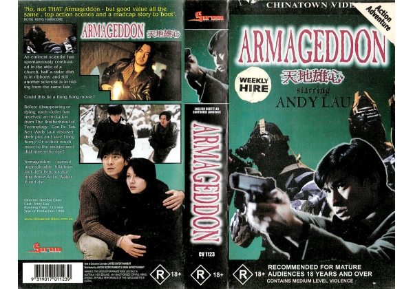 Armageddon (1997) Screenshot 5 
