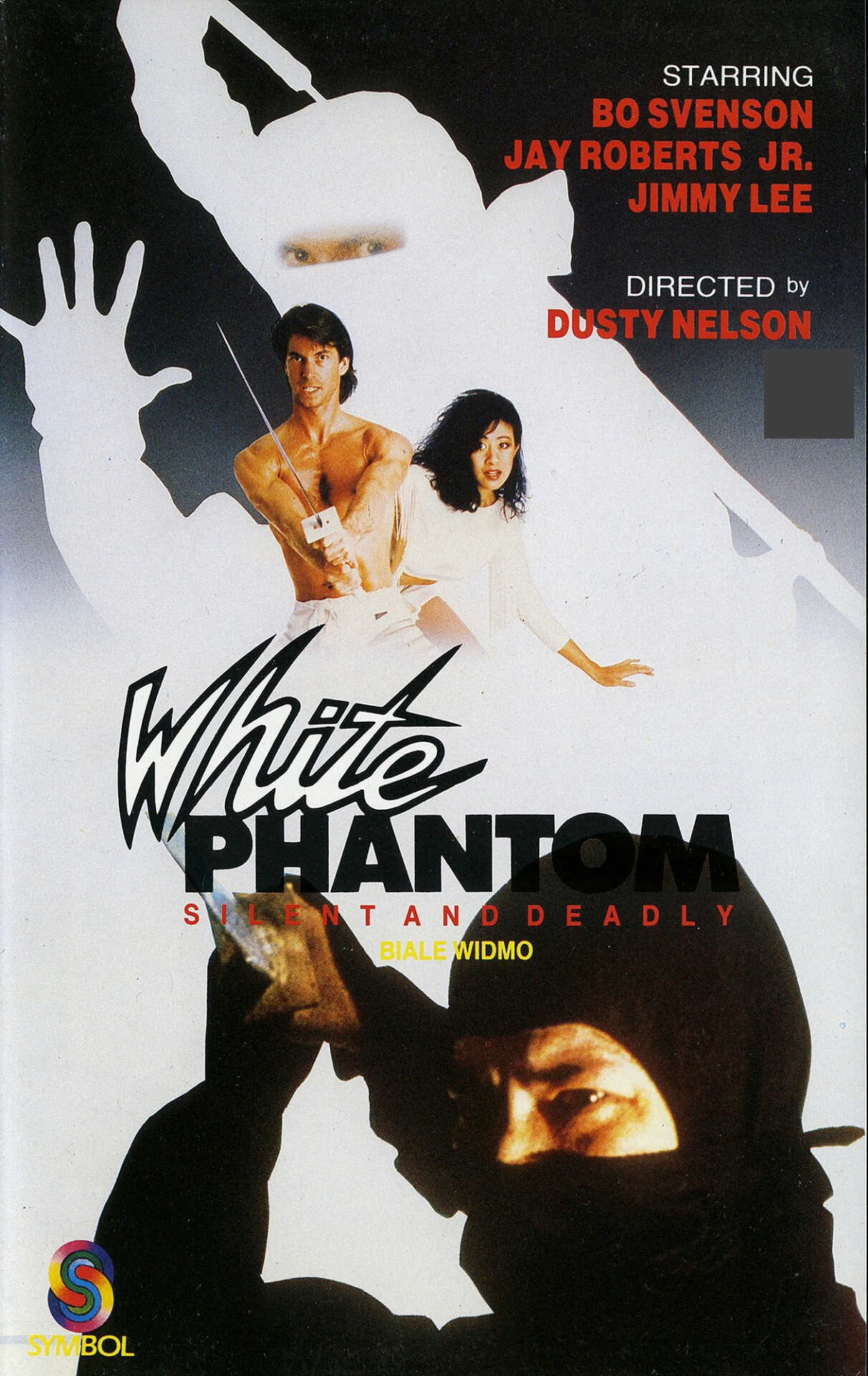 White Phantom (1987) with English Subtitles on DVD on DVD