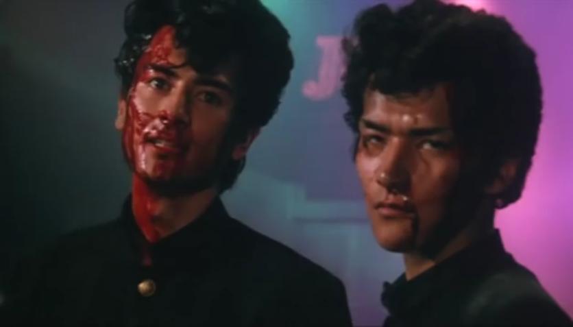 Bi bappu haisukuru (1985) Screenshot 3
