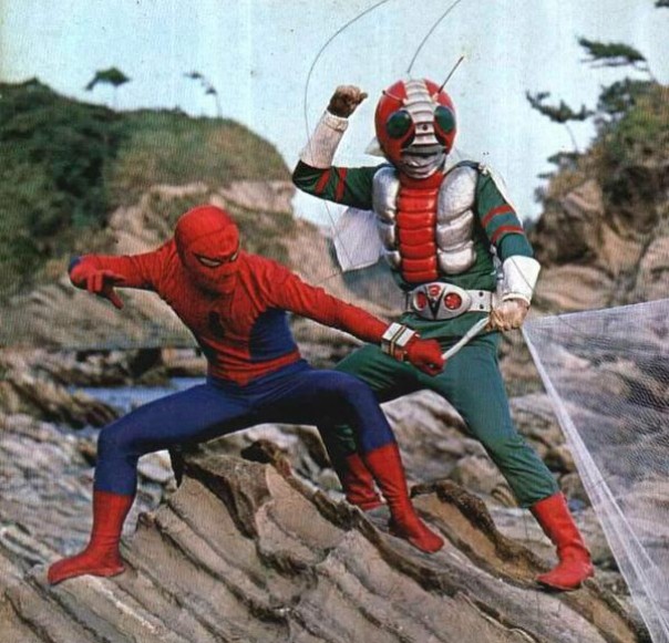 Spider-Man (1978) Screenshot 1 