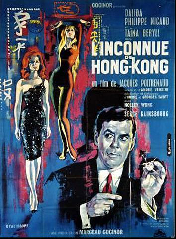 Stranger from Hong-Kong (1963) Screenshot 1 