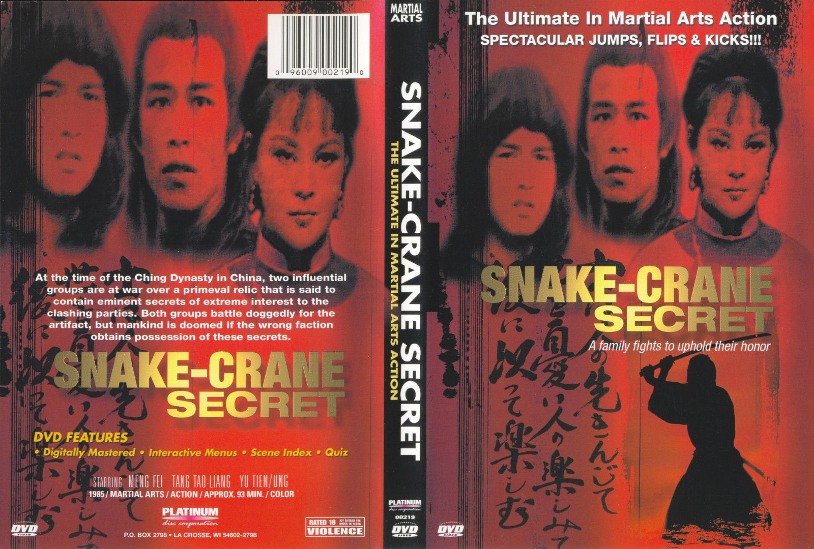 Snake-Crane Secret (1976) Screenshot 3