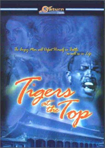 Tigers at the Top (1975) Screenshot 2