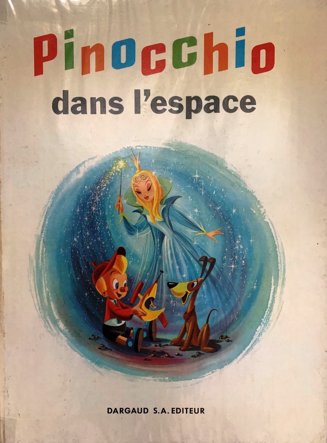 Pinocchio in Outer Space (1965) Screenshot 5