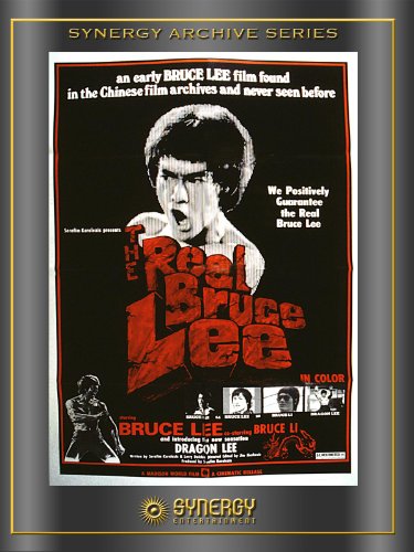 The Real Bruce Lee (1977) Screenshot 1 