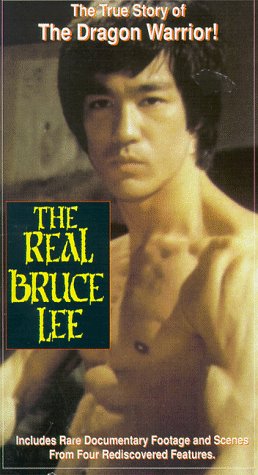 The Real Bruce Lee (1977) Screenshot 3 