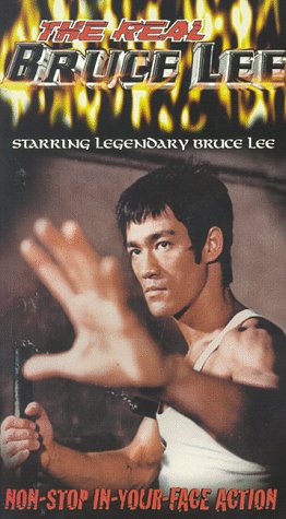 The Real Bruce Lee (1977) Screenshot 4 