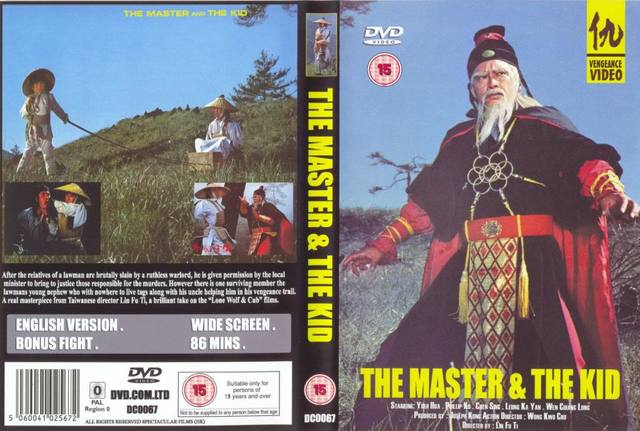 Fury of the Shaolin Master (1978) Screenshot 4 