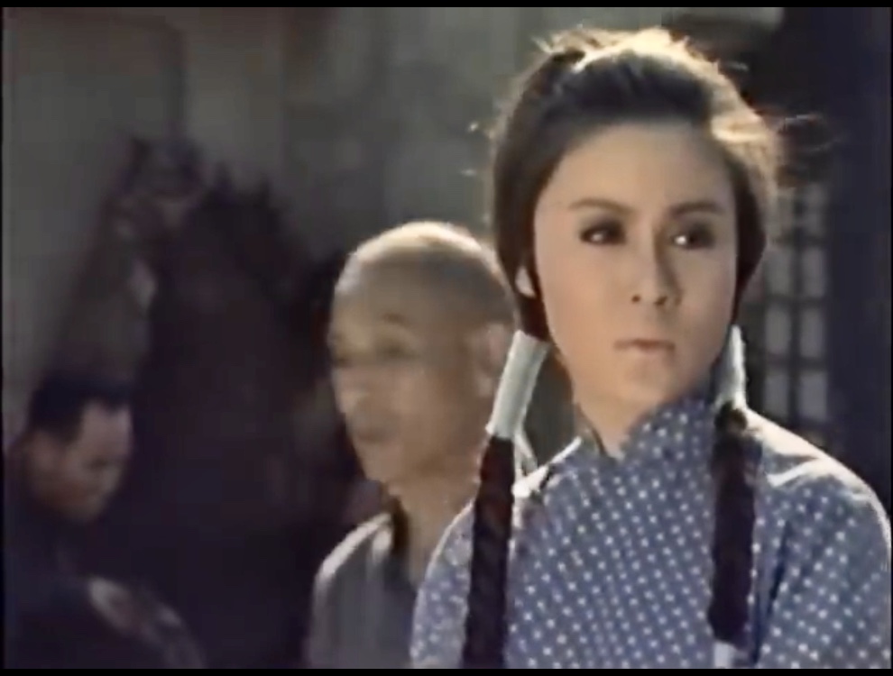 Shuang mian nu sha xing (1973) Screenshot 2