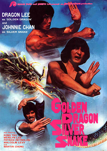 Golden Dragon Silver Snake (1979) Screenshot 3