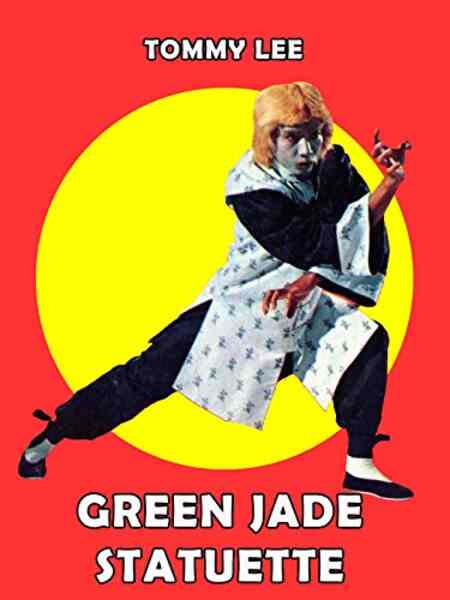 The Green Jade Statuette (1977) Screenshot 1