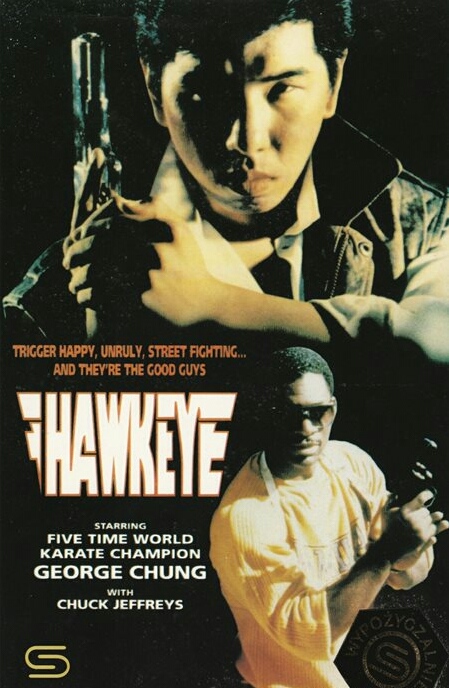 Hawkeye (1988) Screenshot 3