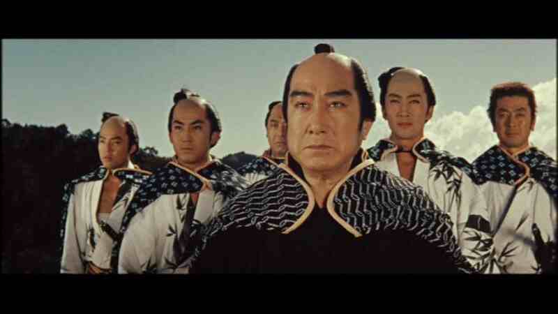 Gambler's Code on the Nakasendo (1960) with English Subtitles on DVD DVD Ninkyo Nakasendo (1960) Screenshot 1