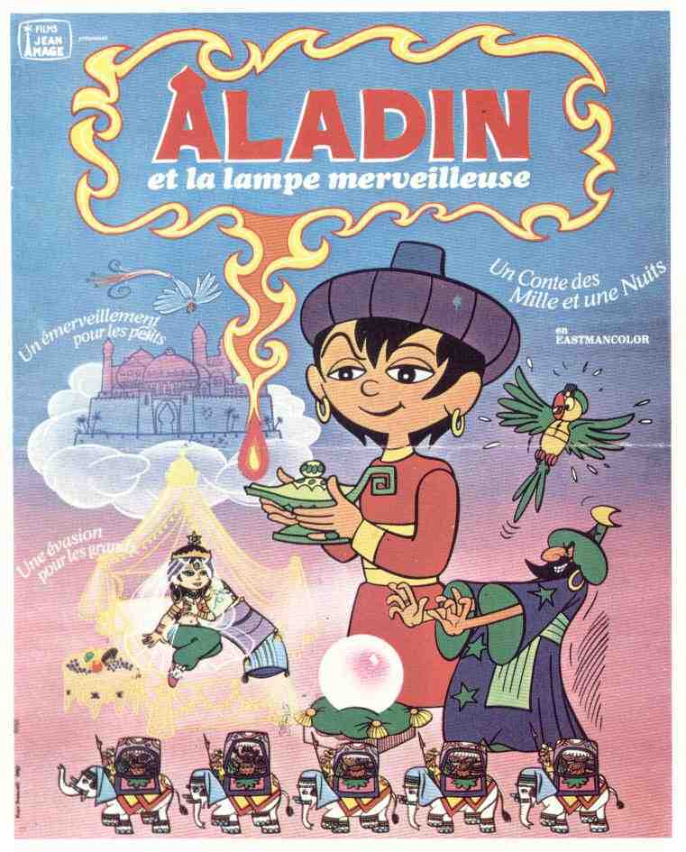 Aladdin & The Magic Lamp (1970) Screenshot 5 