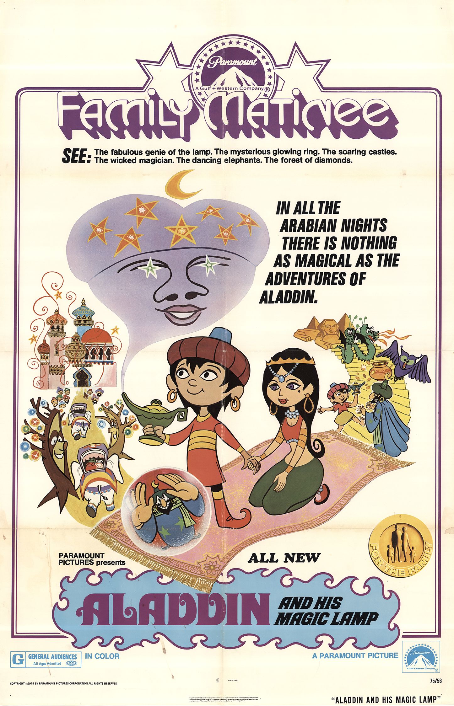 Aladin et la lampe merveilleuse (1970) with English Subtitles on DVD on DVD