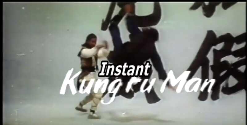 Zhen jia gong fu (1977) Screenshot 4