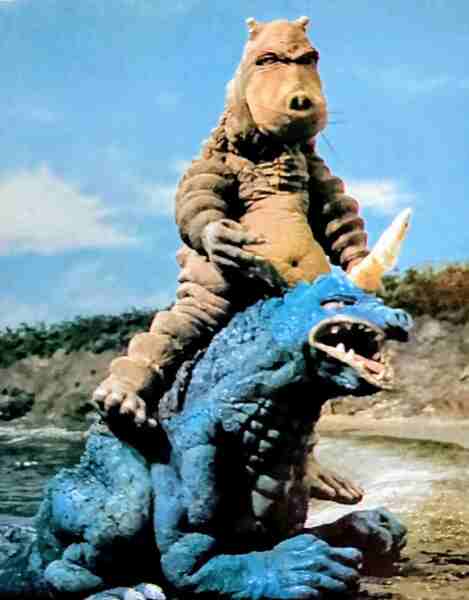 Daigoro vs. Goliath (1972) Screenshot 4