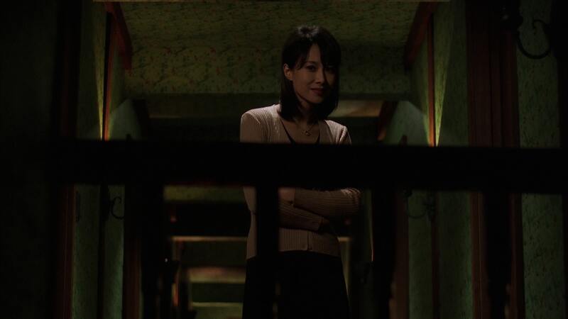 The Quiet Family (1998) Screenshot 3