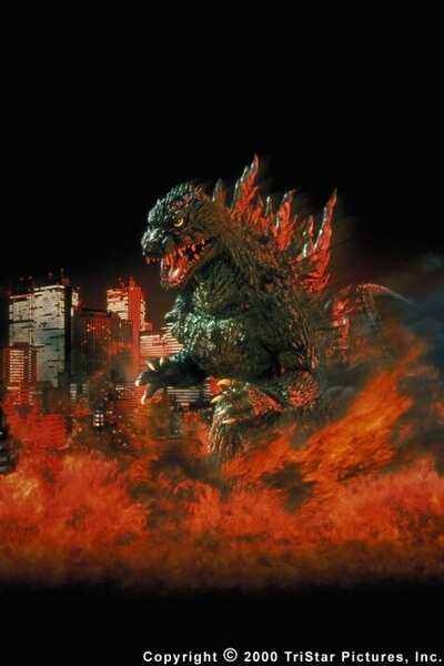 Godzilla 2000: Millennium (1999) Screenshot 5