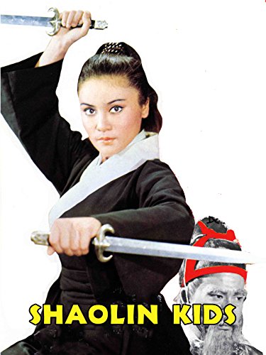 Shao Lin xiao zi (1975) Screenshot 1