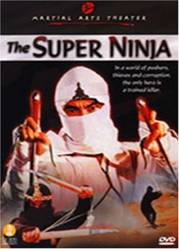 The Super Ninja (1984) Screenshot 3