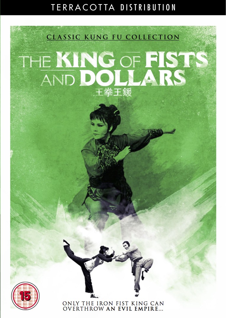 King of Fists and Dollars (1979) Screenshot 5