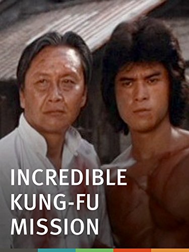 Kung-Fu Commandos (1979) Screenshot 1 