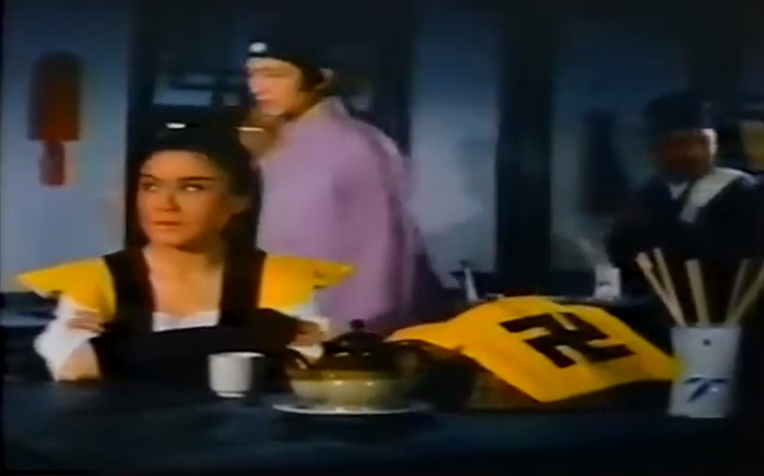 Fight for Survival (1977) Screenshot 4 